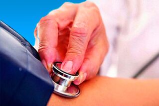Blood pressure measurement for hypertension diagnosis